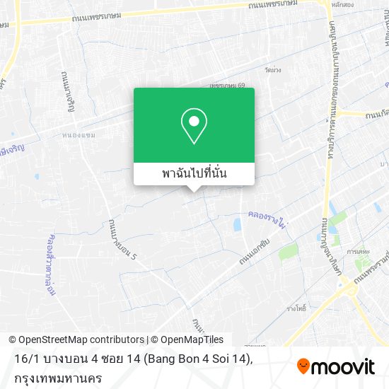 16 / 1 บางบอน 4 ซอย 14 (Bang Bon 4 Soi 14) แผนที่