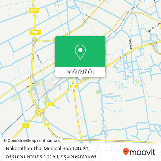 Nakornthon Thai Medical Spa, แสมดำ, กรุงเทพมหานคร 10150 แผนที่