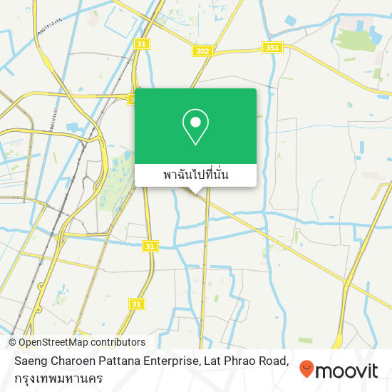 Saeng Charoen Pattana Enterprise, Lat Phrao Road แผนที่