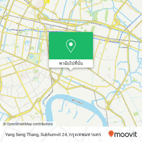 Yang Seng Thang, Sukhumvit 24 แผนที่