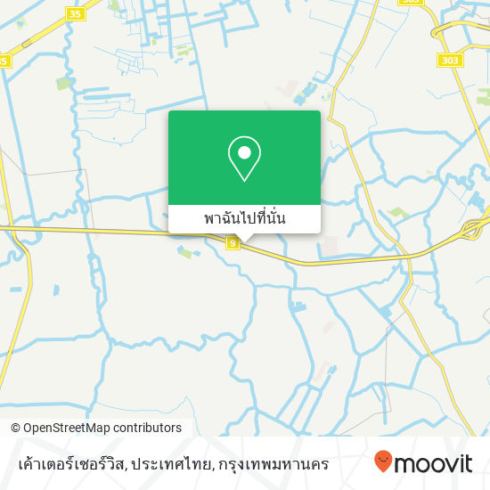 เค้าเตอร์เซอร์วิส, ประเทศไทย แผนที่