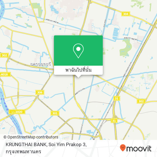 KRUNGTHAI BANK, Soi Yim Prakop 3 แผนที่