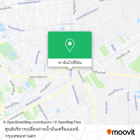 ศูนย์บริการเปลี่ยนถ่ายน้ำมันเครื่องเอลฟ์ แผนที่