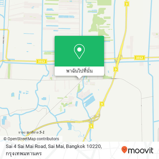 Sai 4 Sai Mai Road, Sai Mai, Bangkok 10220 แผนที่