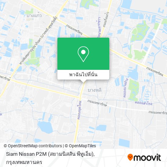 Siam Nissan P2M (สยามนิสสัน พีทูเอ็ม) แผนที่