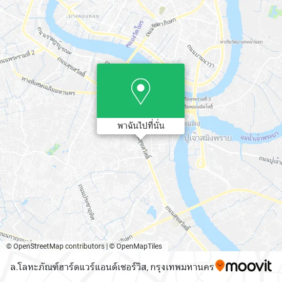 ล.โลหะภัณฑ์ฮาร์ดแวร์แอนด์เซอร์วิส แผนที่