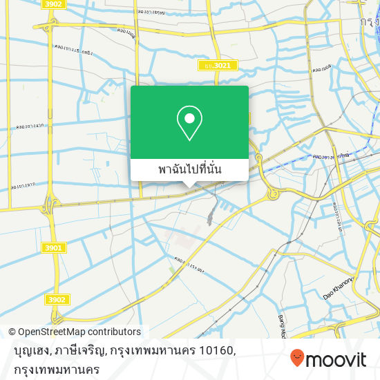 บุญเฮง, ภาษีเจริญ, กรุงเทพมหานคร 10160 แผนที่