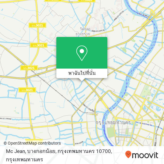 Mc Jean, บางกอกน้อย, กรุงเทพมหานคร 10700 แผนที่