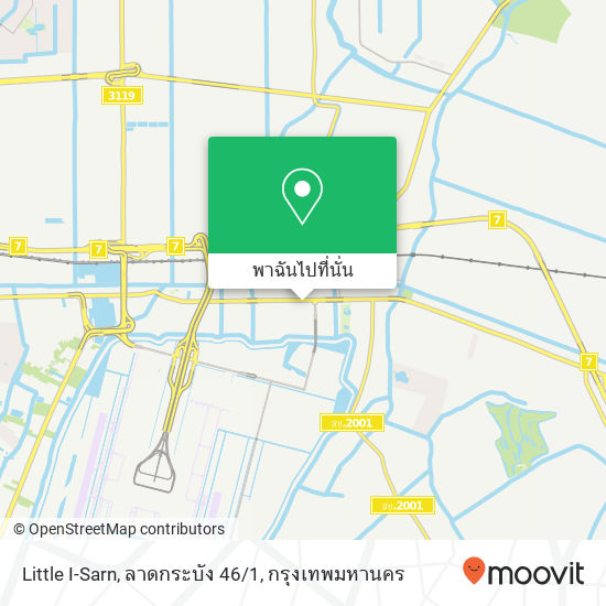 Little I-Sarn, ลาดกระบัง 46/1 แผนที่