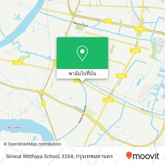 Siriwut Witthaya School, 3268 แผนที่