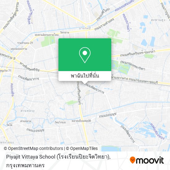 Piyajit Vittaya School (โรงเรียนปิยะจิตวิทยา) แผนที่