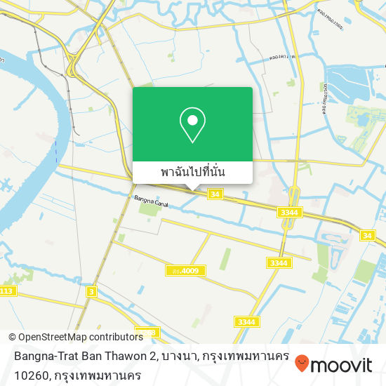 Bangna-Trat Ban Thawon 2, บางนา, กรุงเทพมหานคร 10260 แผนที่