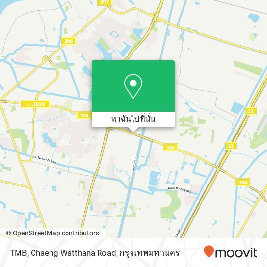 TMB, Chaeng Watthana Road แผนที่