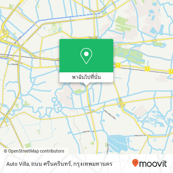 Auto Villa, ถนน ศรีนครินทร์ แผนที่