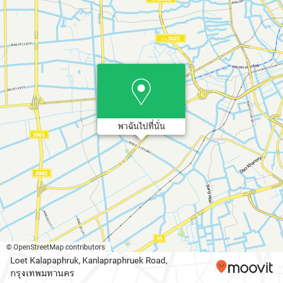 Loet Kalapaphruk, Kanlapraphruek Road แผนที่