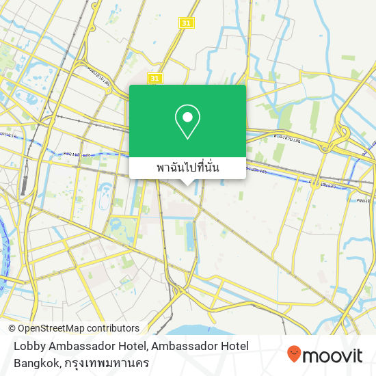 Lobby Ambassador Hotel, Ambassador Hotel Bangkok แผนที่