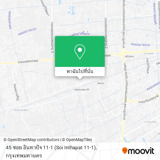 45 ซอย อินทาปัจ 11-1 (Soi Inthapat 11-1) แผนที่