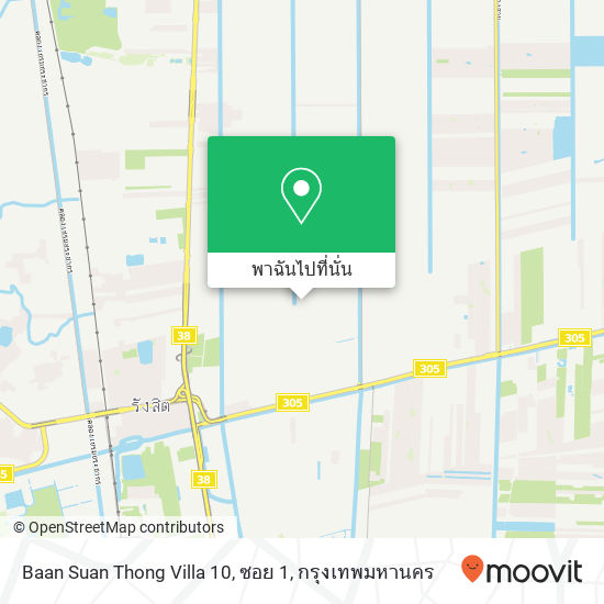 Baan Suan Thong Villa 10, ซอย 1 แผนที่