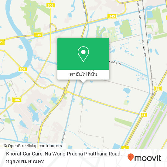 Khorat Car Care, Na Wong Pracha Phatthana Road แผนที่