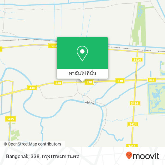Bangchak, 338 แผนที่