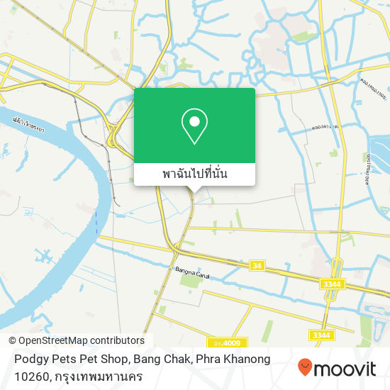 Podgy Pets Pet Shop, Bang Chak, Phra Khanong 10260 แผนที่