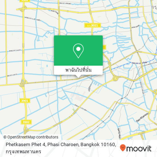 Phetkasem Phet 4, Phasi Charoen, Bangkok 10160 แผนที่