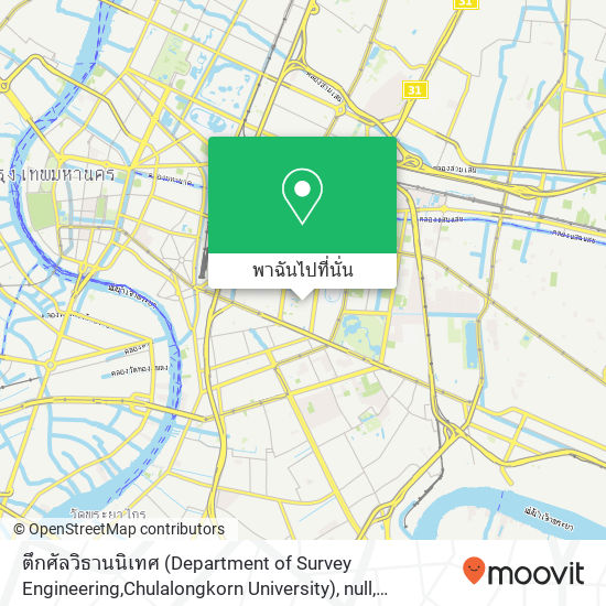 ตึกศัลวิธานนิเทศ (Department of Survey Engineering,Chulalongkorn University), null แผนที่