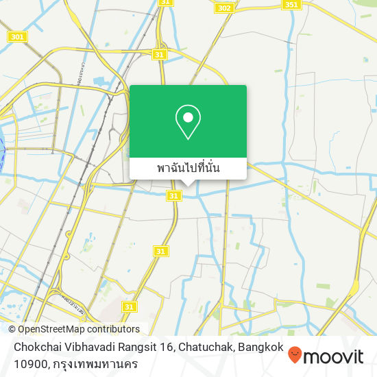 Chokchai Vibhavadi Rangsit 16, Chatuchak, Bangkok 10900 แผนที่