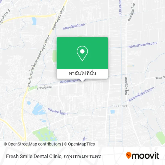 Fresh Smile Dental Clinic แผนที่