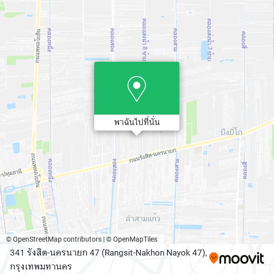 341 รังสิต-นครนายก 47 (Rangsit-Nakhon Nayok 47) แผนที่