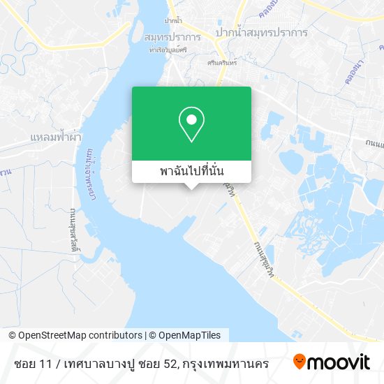 ซอย 11 / เทศบาลบางปู ซอย 52 แผนที่