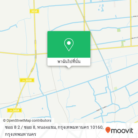 ซอย 8 2 / ซอย 8, หนองแขม, กรุงเทพมหานคร 10160 แผนที่