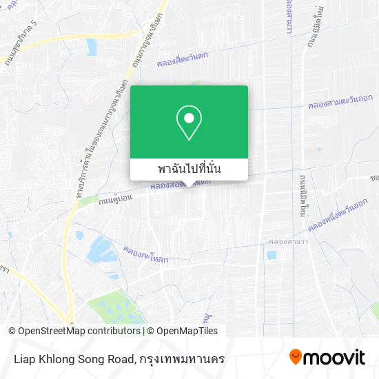 Liap Khlong Song Road แผนที่