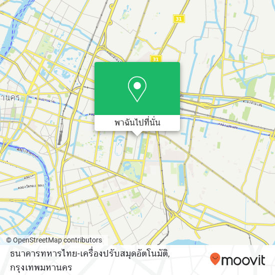 ธนาคารทหารไทย-เครื่องปรับสมุดอัตโนมัติ แผนที่