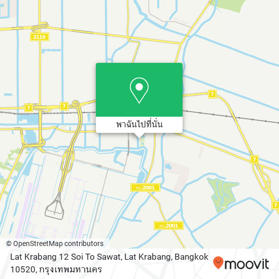 Lat Krabang 12 Soi To Sawat, Lat Krabang, Bangkok 10520 แผนที่