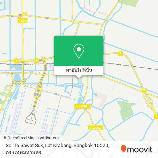 Soi To Sawat Suk, Lat Krabang, Bangkok 10520 แผนที่