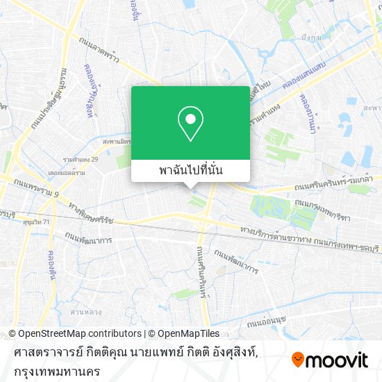 ศาสตราจารย์ กิตติคุณ นายแพทย์ กิตติ อังศุสิงห์ แผนที่