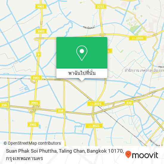 Suan Phak Soi Phuttha, Taling Chan, Bangkok 10170 แผนที่