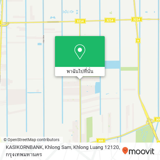 KASIKORNBANK, Khlong Sam, Khlong Luang 12120 แผนที่