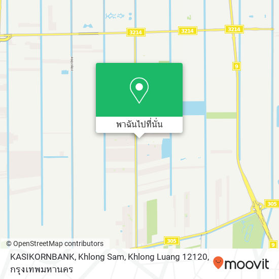 KASIKORNBANK, Khlong Sam, Khlong Luang 12120 แผนที่