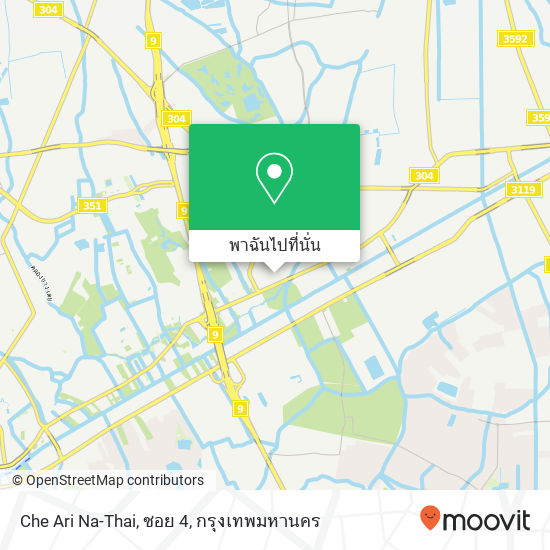 Che Ari Na-Thai, ซอย 4 แผนที่