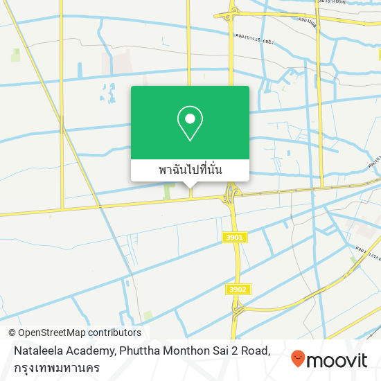 Nataleela Academy, Phuttha Monthon Sai 2 Road แผนที่