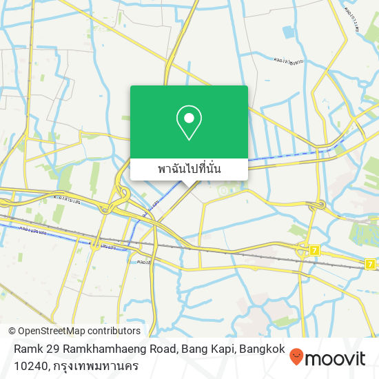 Ramk 29 Ramkhamhaeng Road, Bang Kapi, Bangkok 10240 แผนที่