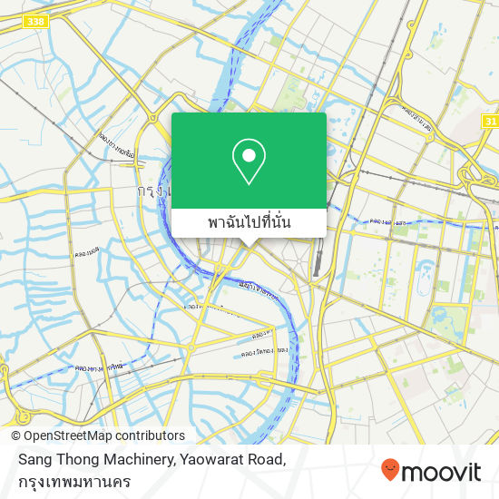 Sang Thong Machinery, Yaowarat Road แผนที่