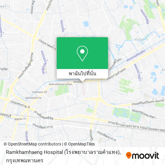 Ramkhamhaeng Hospital (โรงพยาบาลรามคำแหง) แผนที่