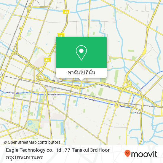 Eagle Technology co., ltd., 77 Tanakul 3rd floor แผนที่