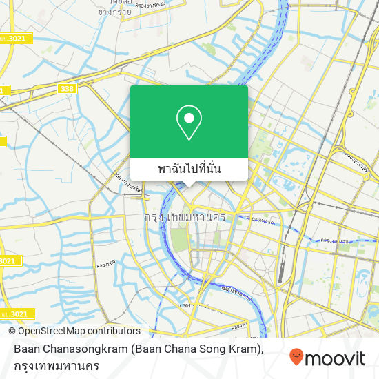 Baan Chanasongkram (Baan Chana Song Kram) แผนที่