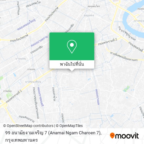 99 อนามัยงามเจริญ 7 (Anamai Ngam Charoen 7) แผนที่