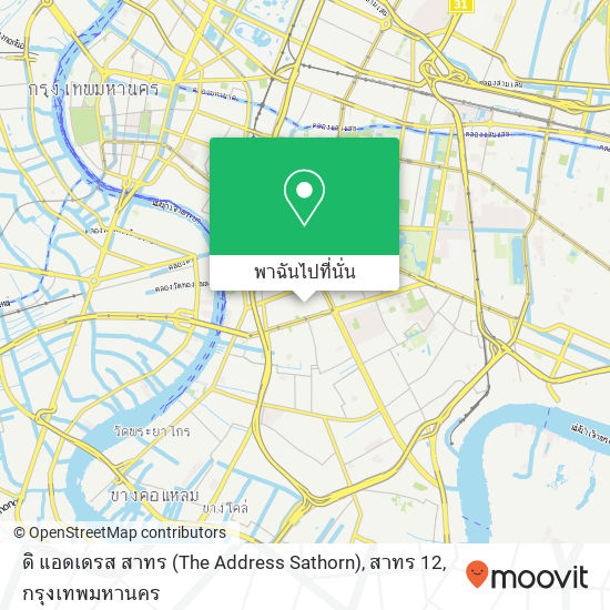 ดิ แอดเดรส สาทร (The Address Sathorn), สาทร 12 แผนที่