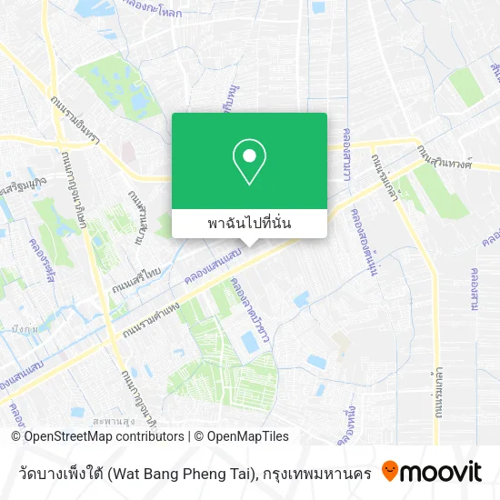 วัดบางเพ็งใต้ (Wat Bang Pheng Tai) แผนที่